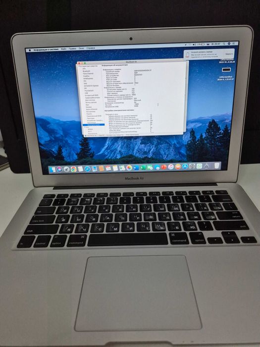 Macbook Air A1369