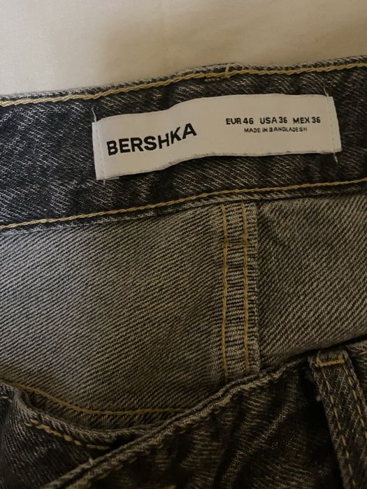 Дънки от bershka бершка мъжки