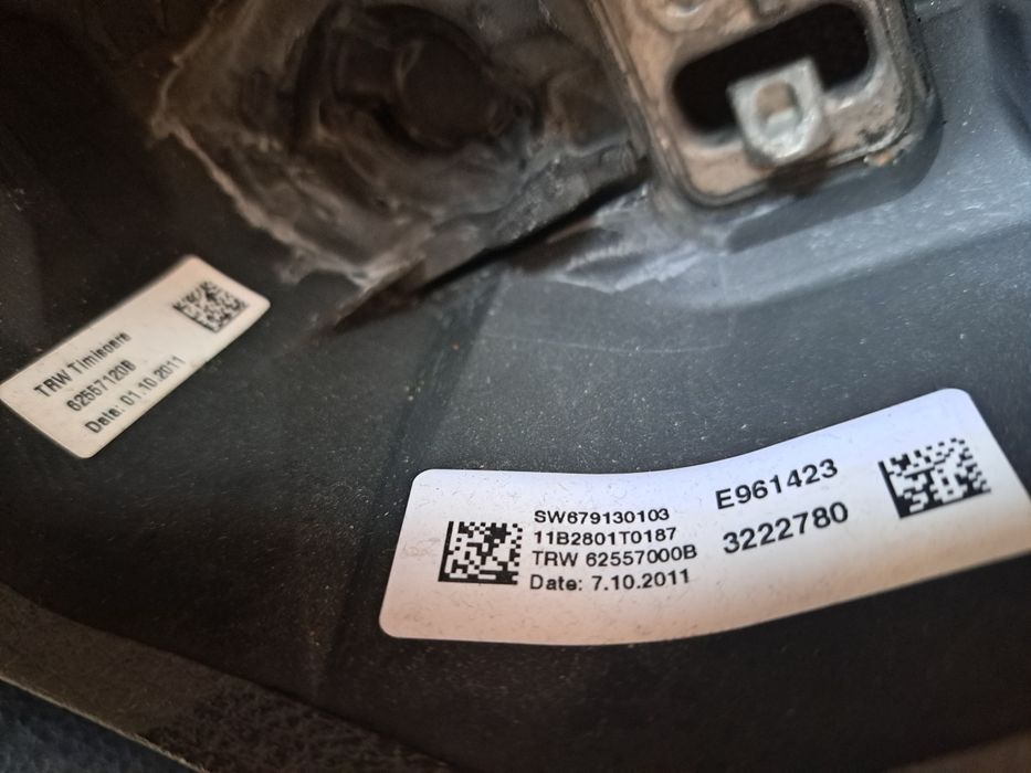 Волан за БМВ F20