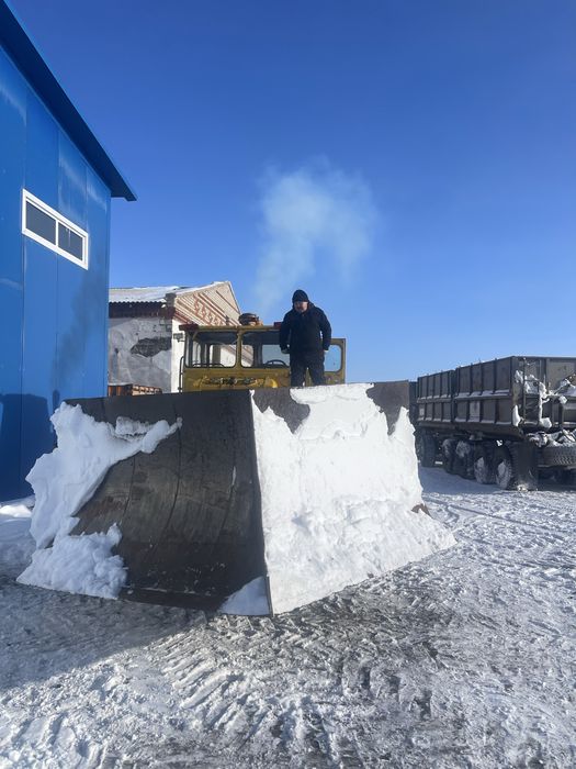 Продам советский клин бабочка на к700