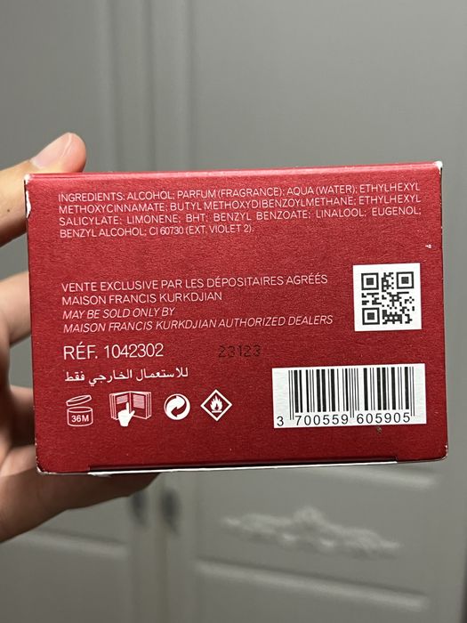 Baccarat rouge 540 Extrait de parfum / Оригинал