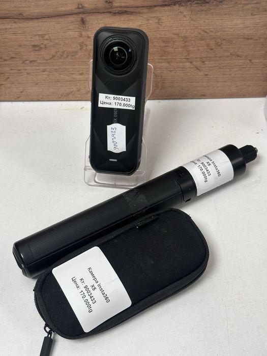 Камера Insta 360 X5