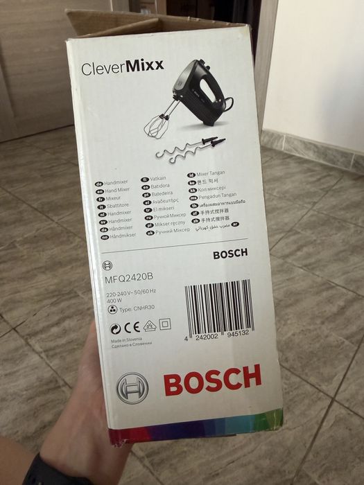 Миксер ручной Bosch