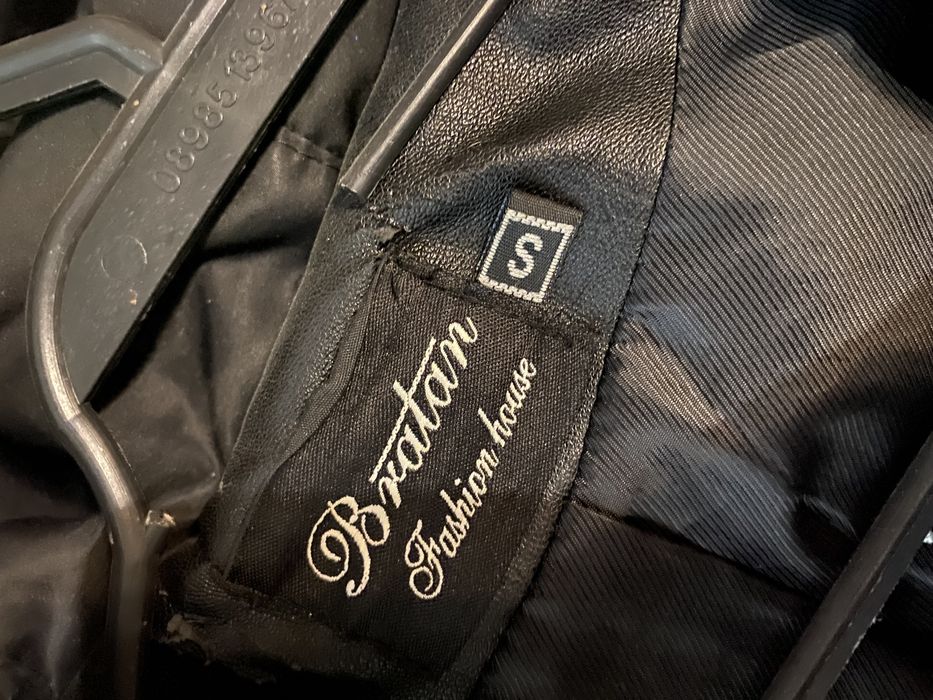 Зимно кожено яке с естествен пух