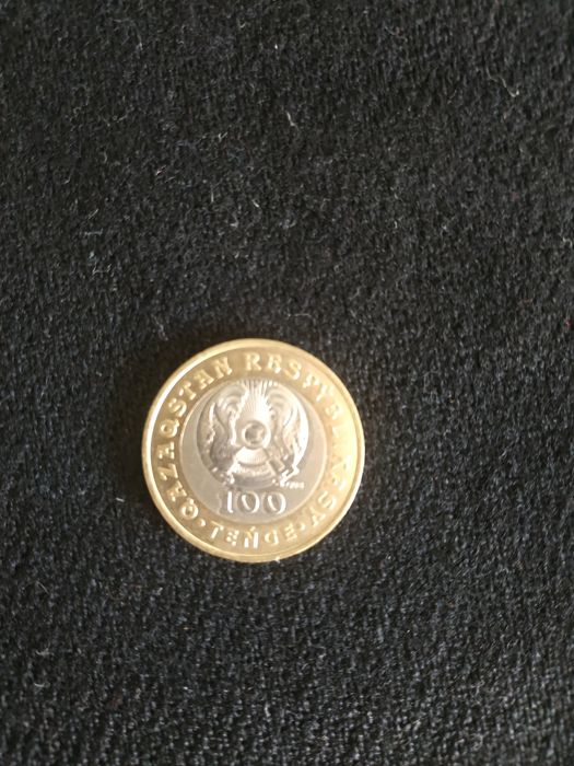 Монеты  монеты монеты