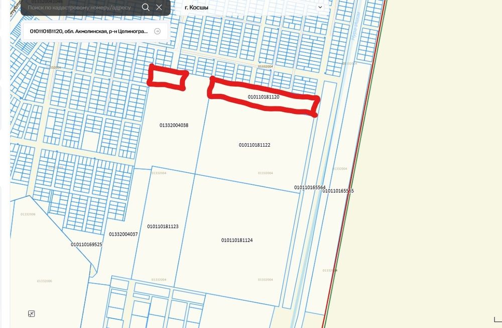 Земельный участок в городе Кошах