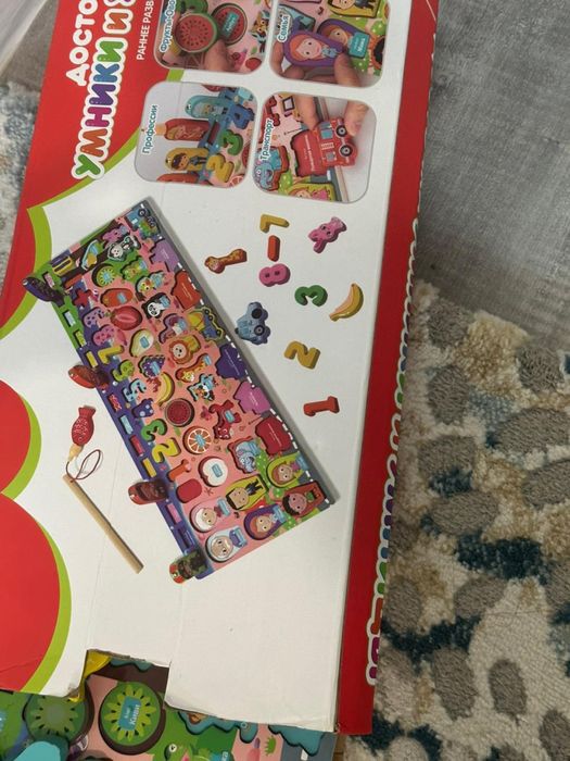 обучающие игрушки и книга для детей младше 5 лет