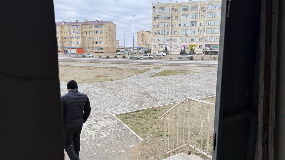 Коммерческое помещение