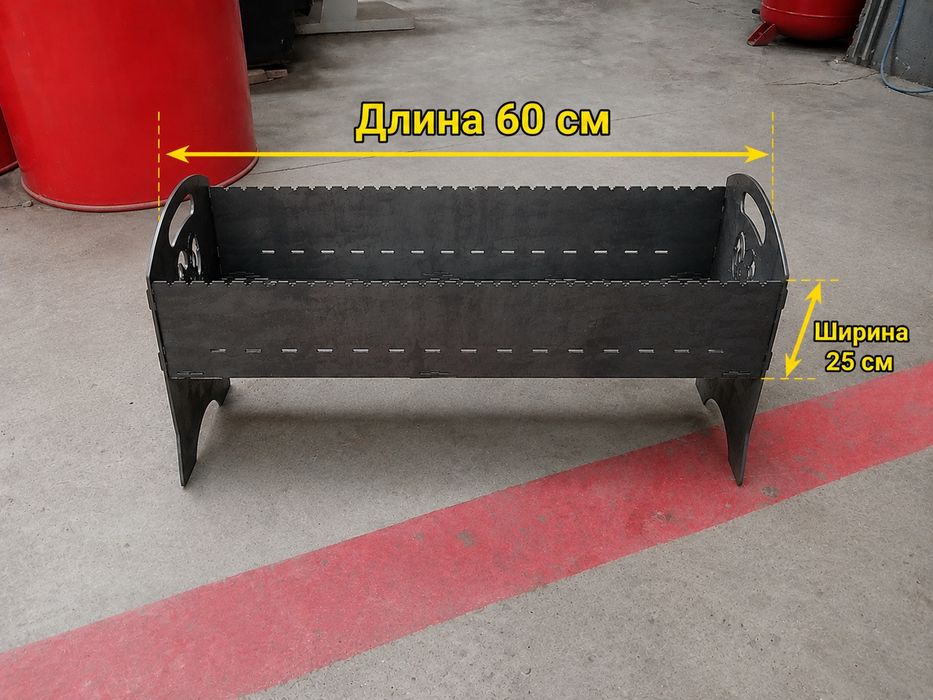 Мангал сборочный