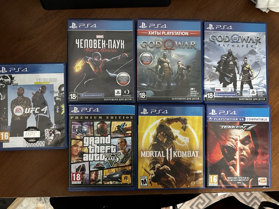 Срочна продам ps4 slim