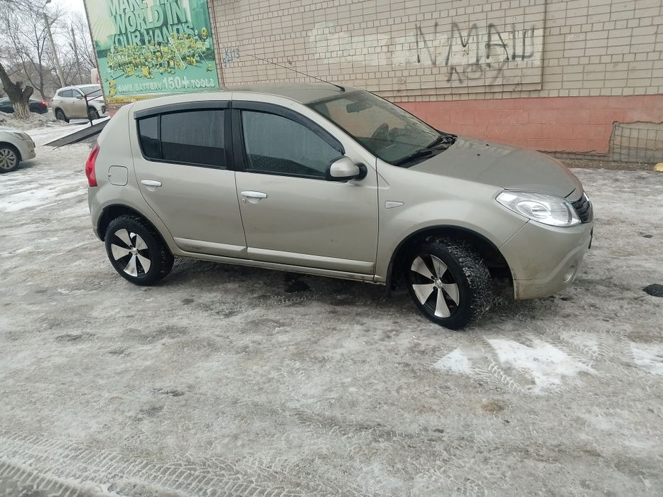 Автомобиль, автомат!