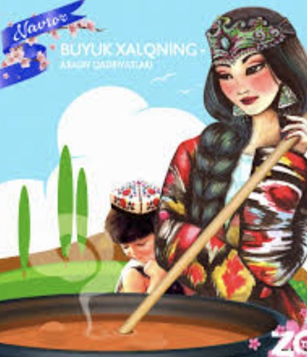 Sumalak  uchun qazon arenda Сумалак, Ош ва Халим учун қозон ўчоглар
Пр