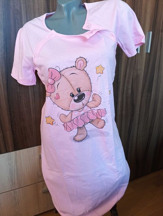 Нощници за кърмене и бременни