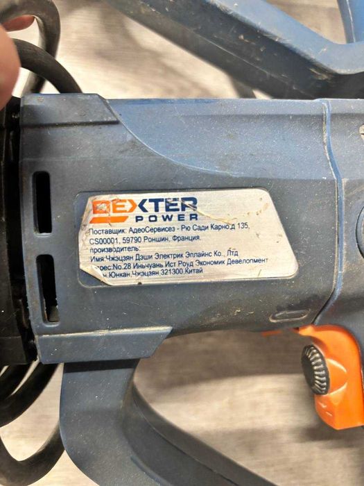 Продам перфораторы на запчасти