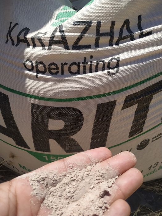 Барит концентрати (барий сулфат BaSO4)