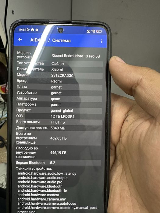 Redmi Note 13 pro 5g 512gb /Ram 12gb