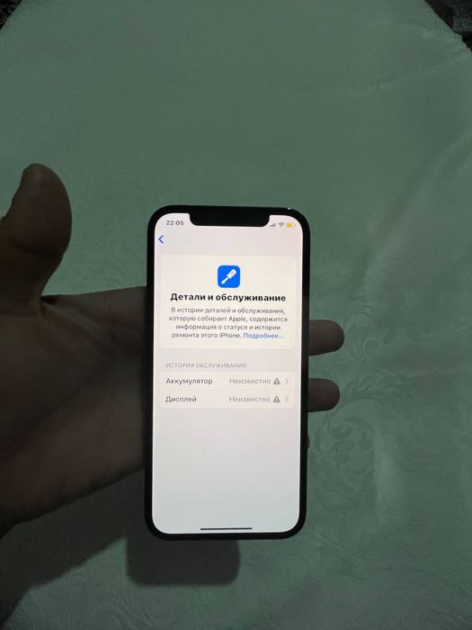 iphone 12 pro yaxshi holatda