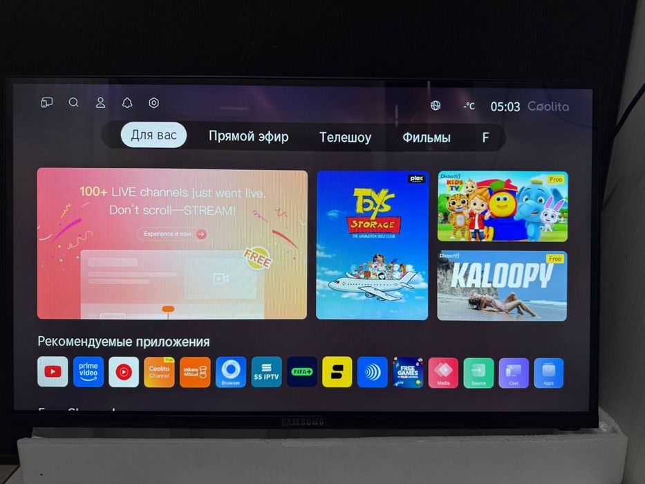 Televizor 32 Smart TV Wi - FI Телвизор Смарт 43