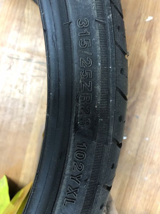 Новые автошины