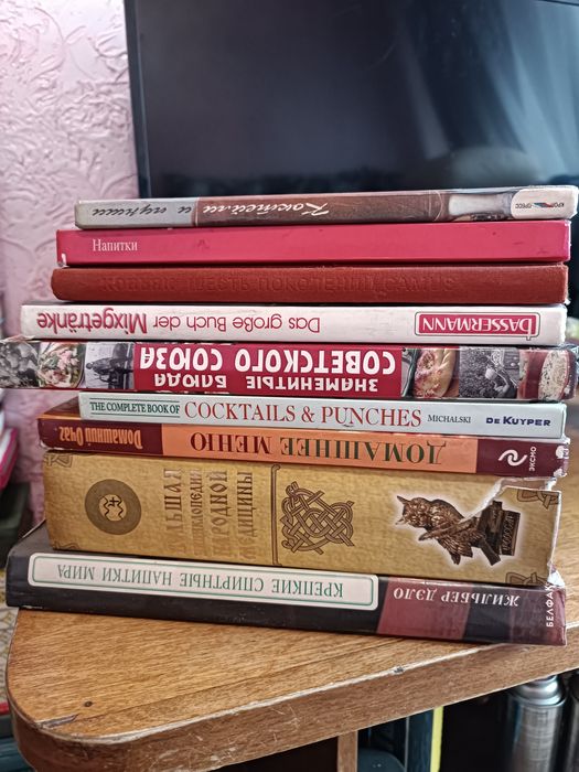 Продам книги !!!