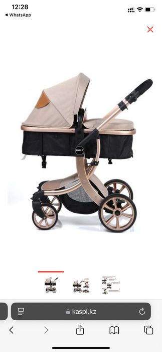 Продается коляска