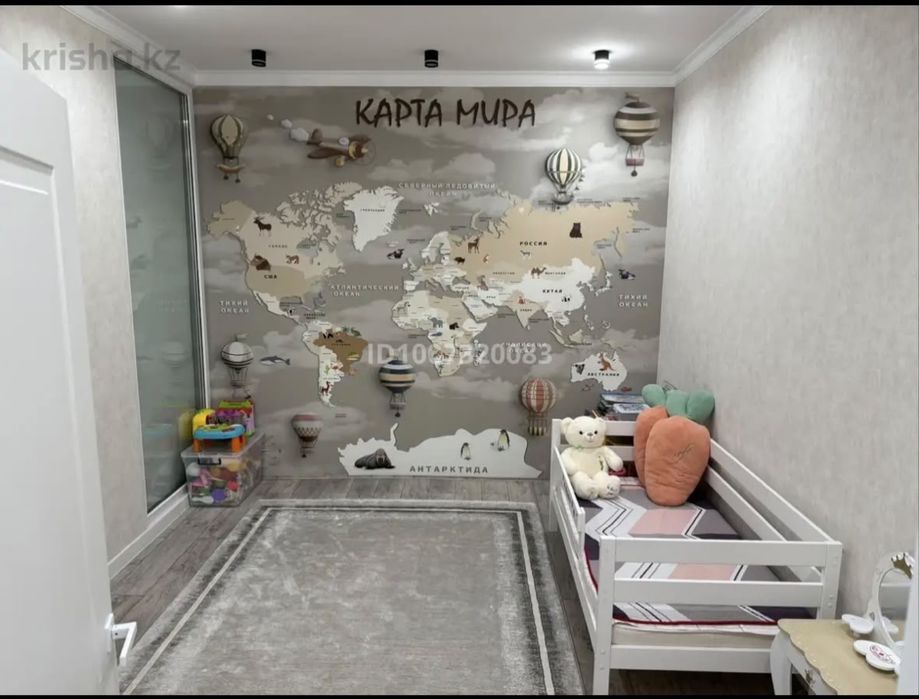 Срочно 4 ком квартира