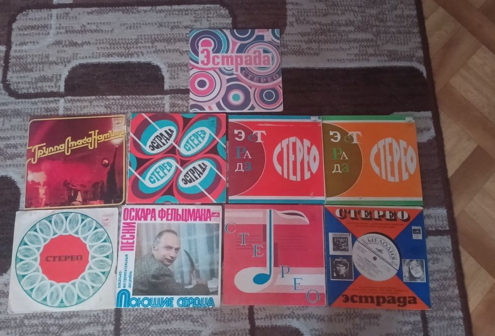 Виниловые 7-дюймовые пластинки (синглы)