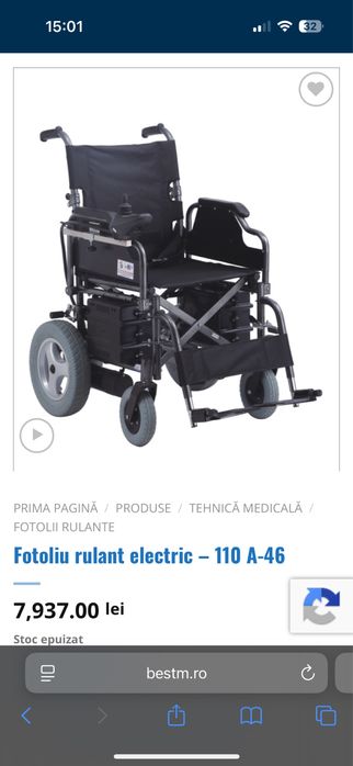 Fotoliu rulant electric – 110 A-46