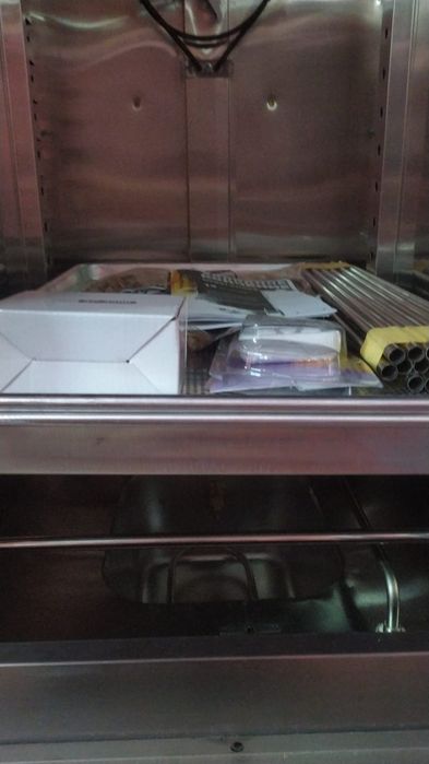 Коптильный аппарат