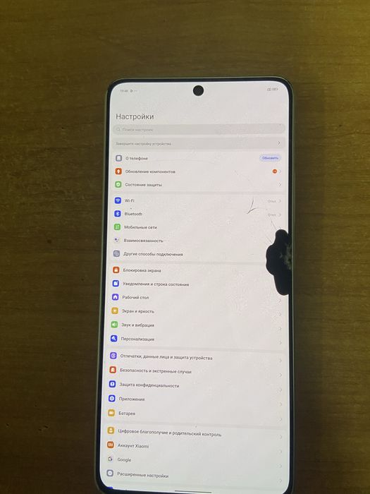 Продам poco x6 pro