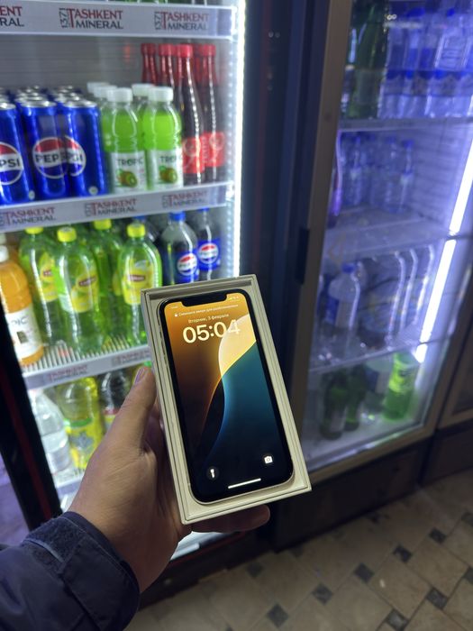 Iphone 11 karobka dakument