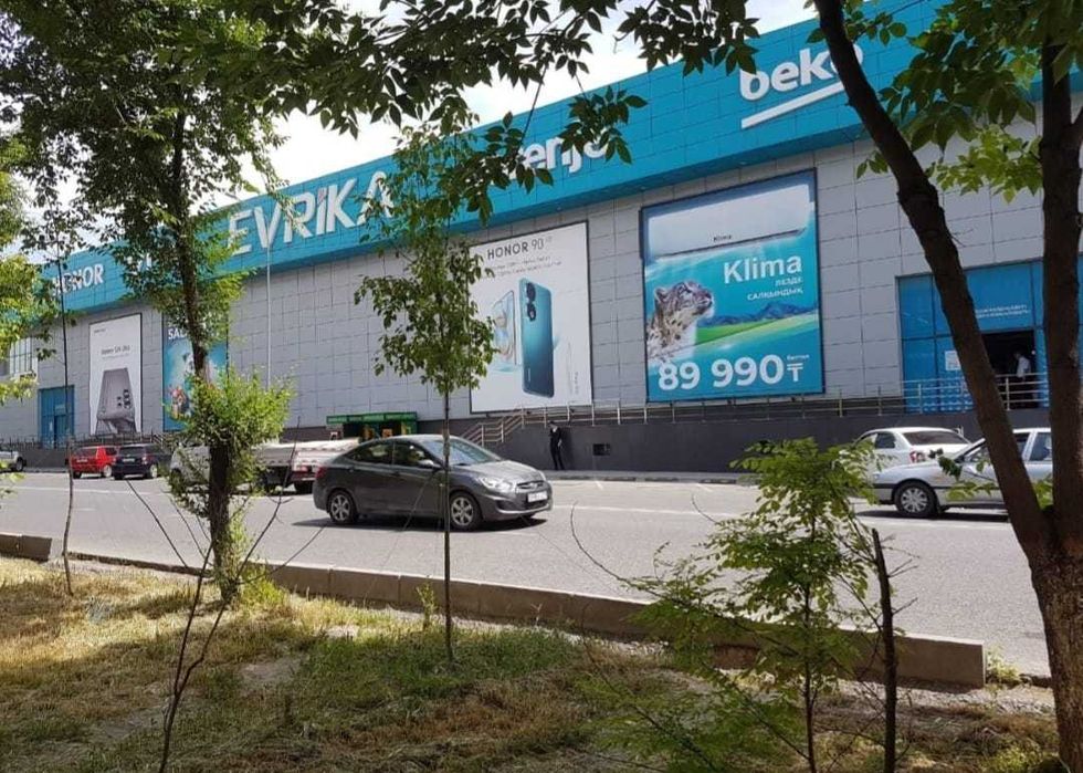 квартира 2х комнатная