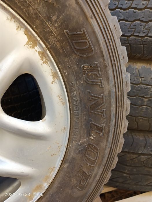 Покрышки и диски