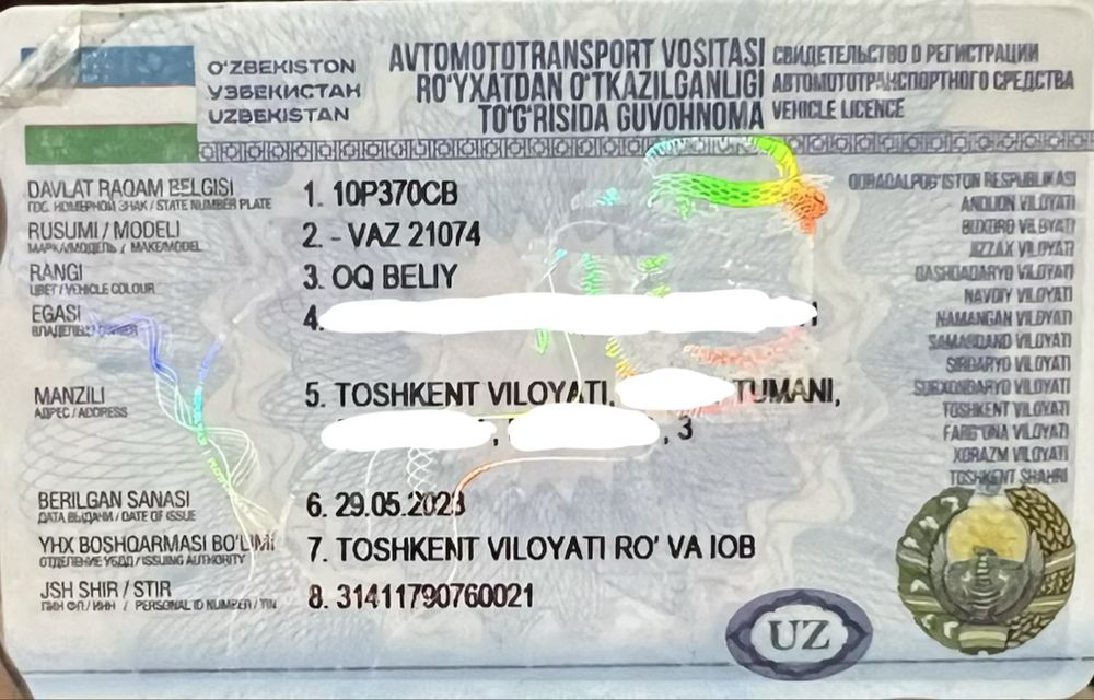 Vaz 2107 benzin  2002yil