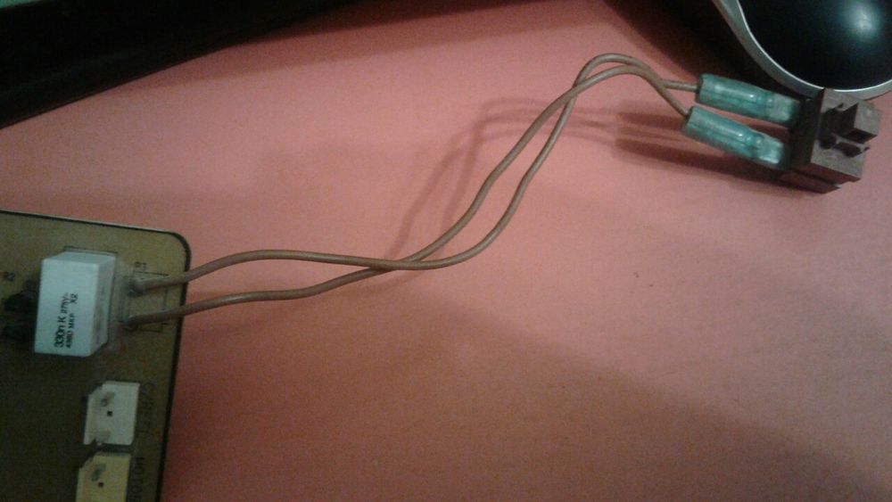 Продам плату от пылесоса Самсунг