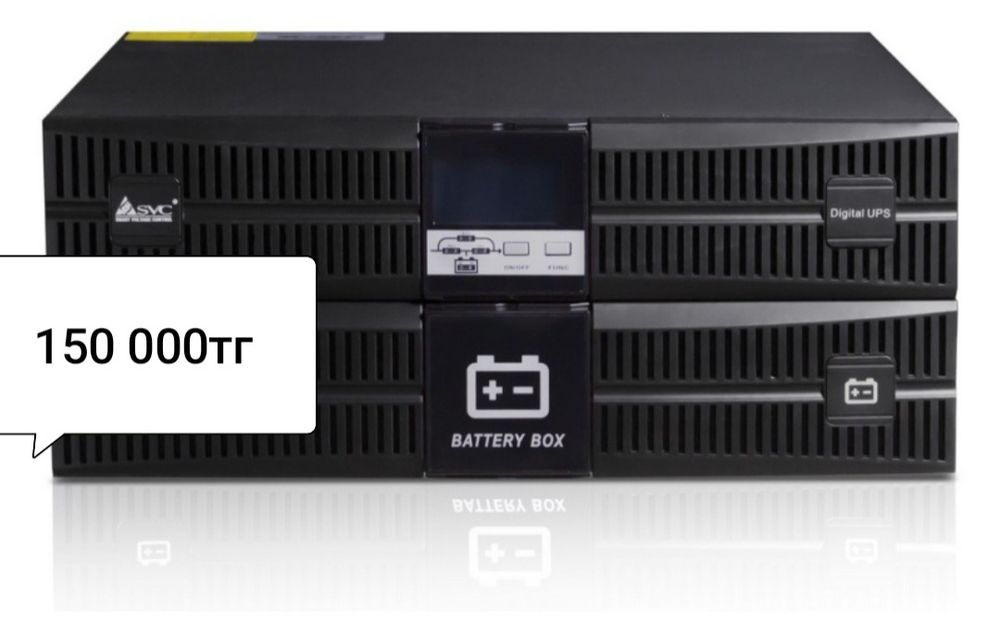 Источник бесперебойного питания SVC RT-3KL-LCD.Новый