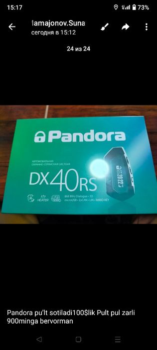 Yangi puʼlt panodra X 40