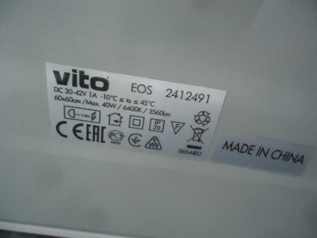 Rothmans светеща табела.