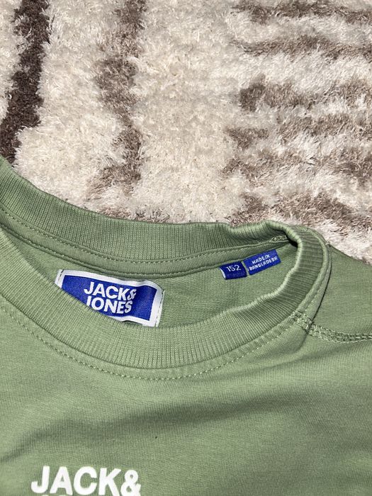 трниска Jack&Jones