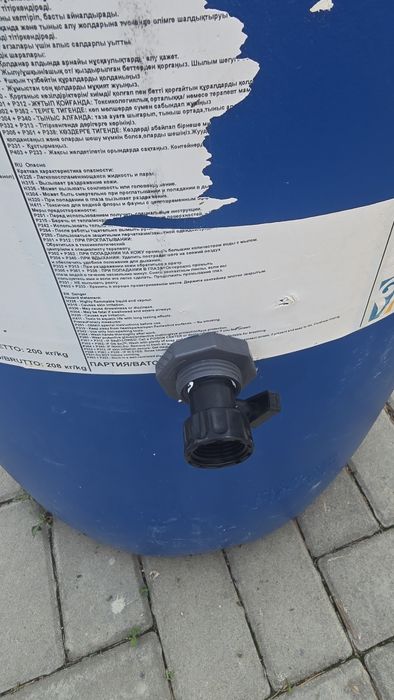 бочка для душа 200 л