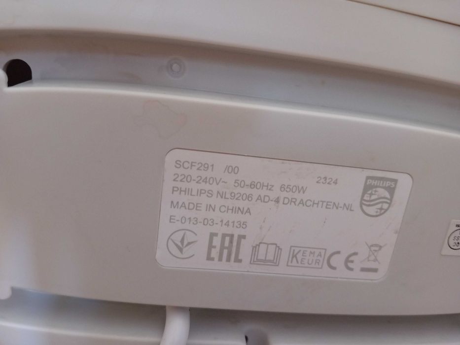 Стерилизатор Philips Avent