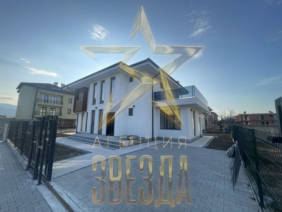 Къща, Беломорски, самостоятелна!