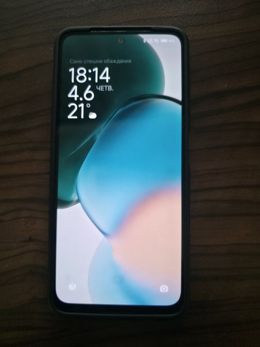 Redmi  12 s4 g 256 гб
