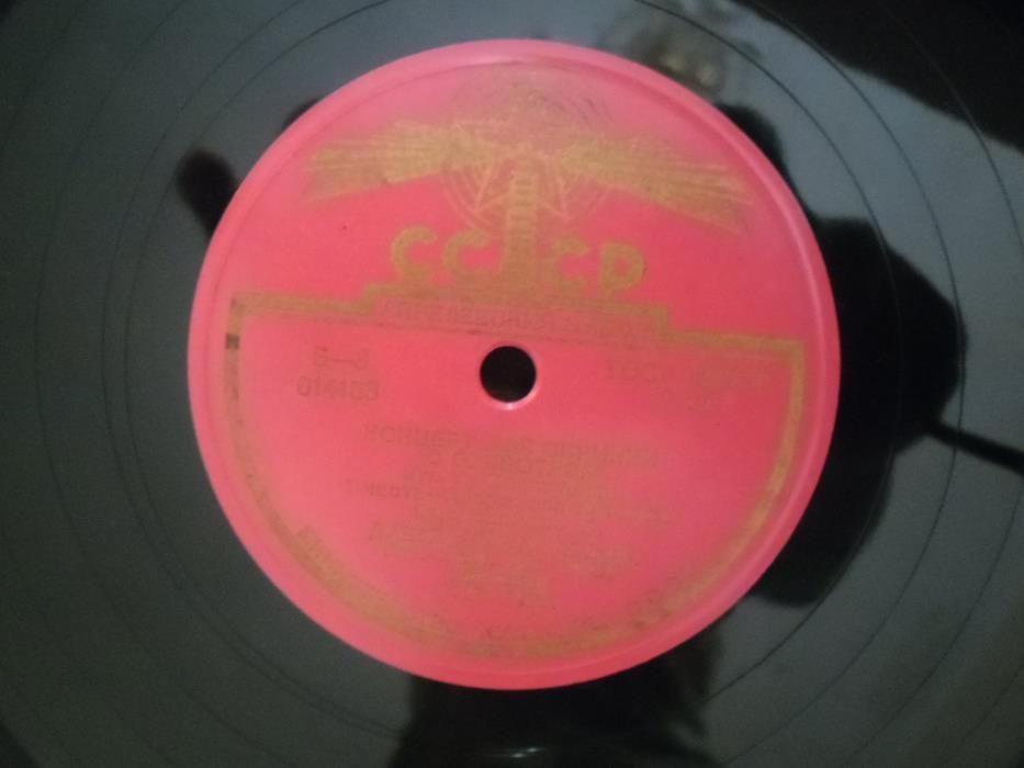 грамофонни плочи на "Апрелевский завод 8 бр-класическа музика и др.