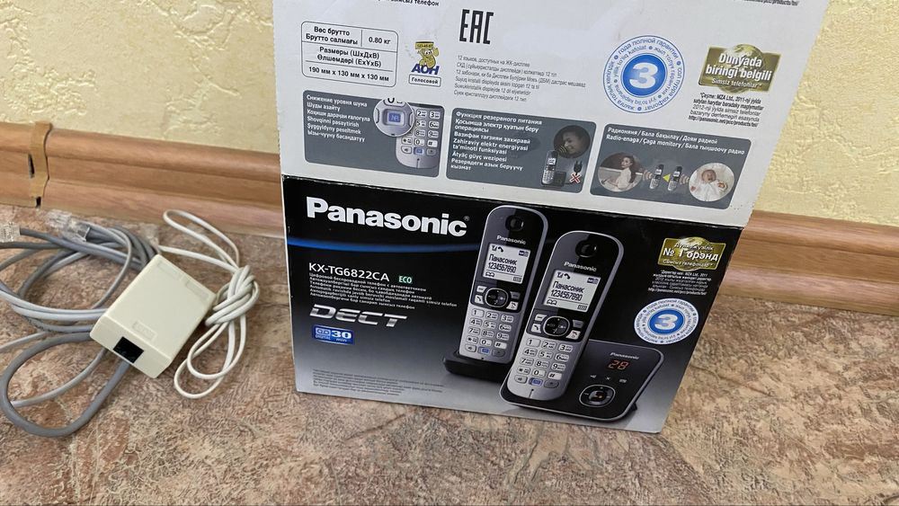 Продается радиотелефон Panasonic KX-TG6822RUB