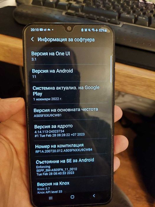 SAMSUNG Galaxy A50 SM-A505FN/DS с 2 сим карти , НЕРАБОТЕЩ за части!