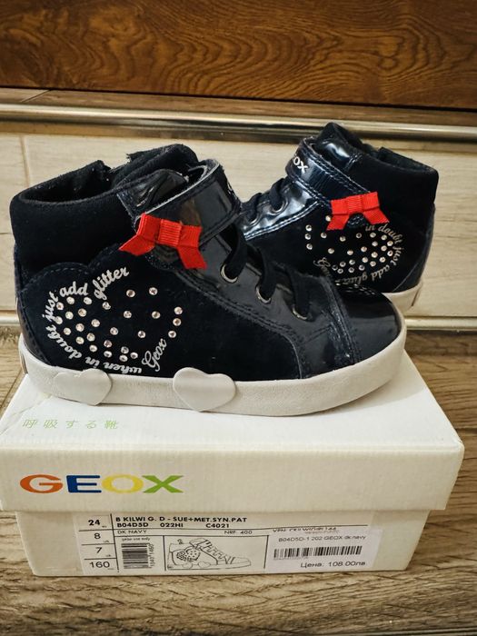 Детски обувки Geox