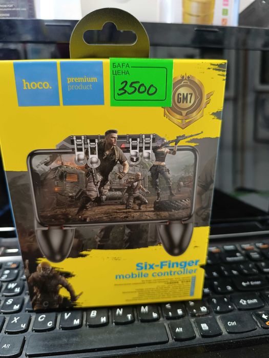 Джостик для игры на телефоне