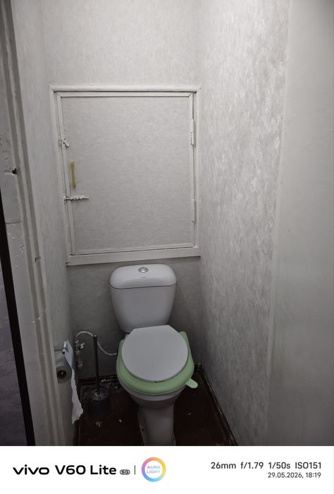 Uy sotiladi srochna