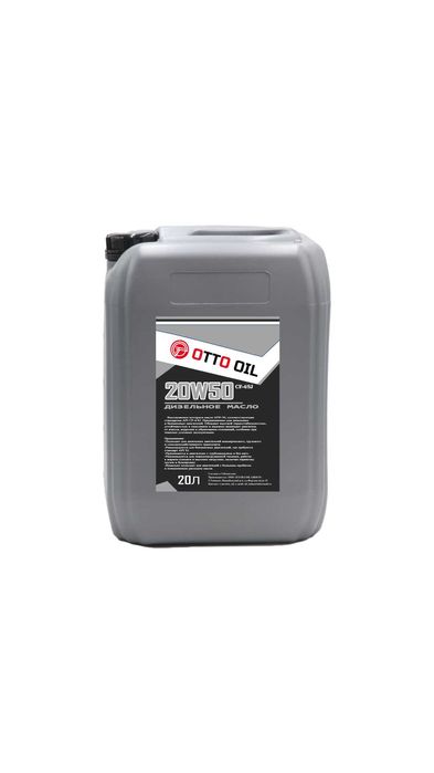 Летнее моторное масло OTTO OIL Diesel 20w50